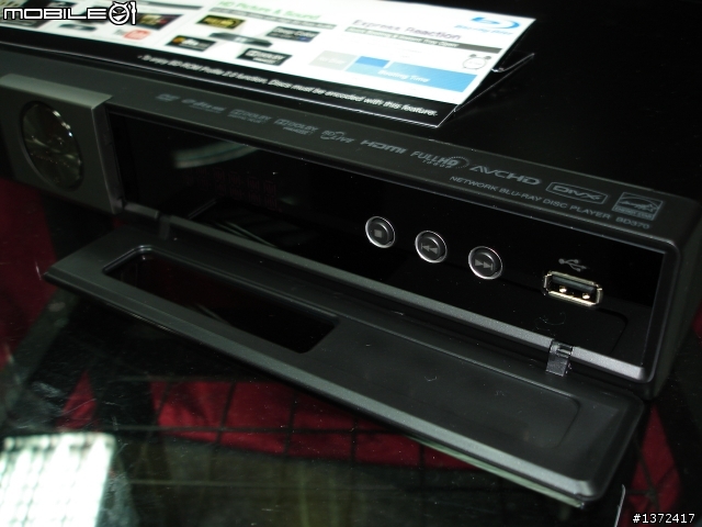 藍光播放機新可能性 LG BD370 新機開箱實測
