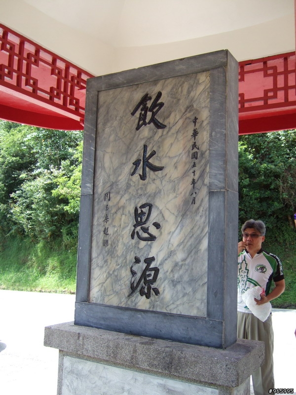 武陵農場遊記...探路失敗