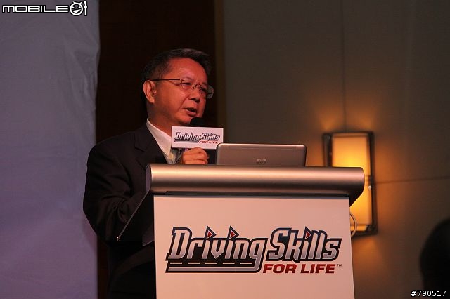 安全、節能上路隨行-福特六和「Driving Skills For Life安全節能駕駛訓練」記者
