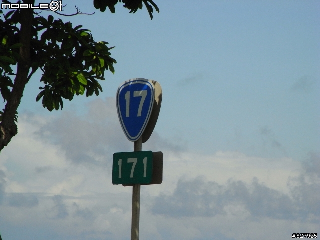 6天單車環島遊記----(980719-0724)