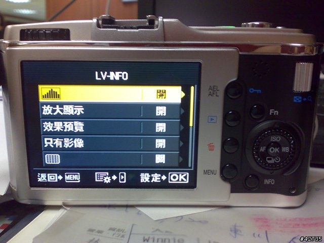 我今天也E-P1了 點心世界 Leica Summicron-M 50mm F2 手動對焦之 Info Info Info Info (原 FD 55mm F1.2)