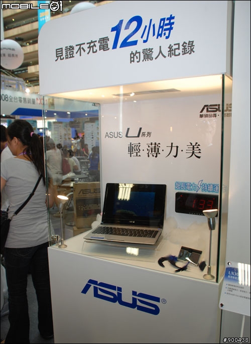 應用展會場亂逛亂拍:NB也太便宜了吧這年頭~