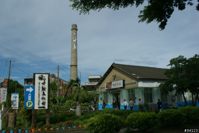 小三小四的環島暑假作業