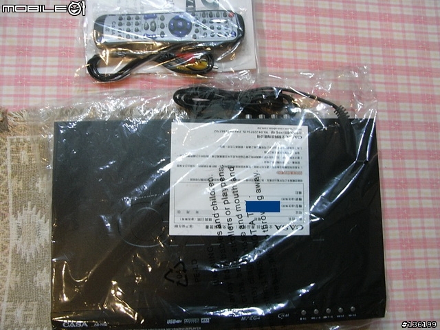 【開箱文】精簡到底的CASA AB-N86 (RMVB) DVD 播放機