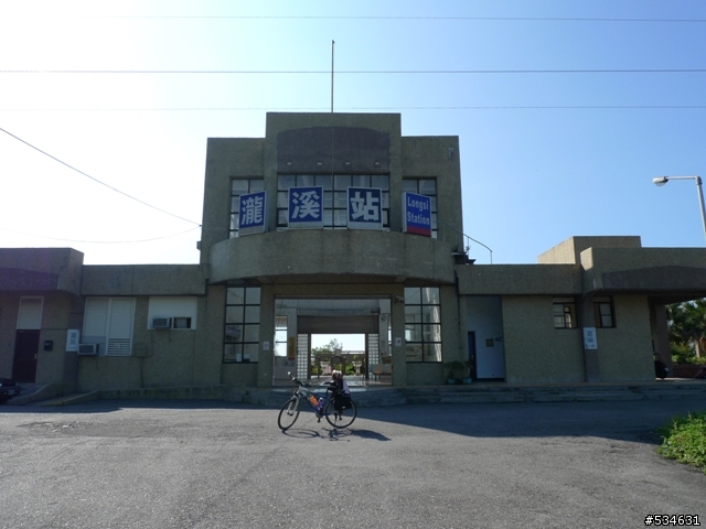 (車站收集) 35度C天空下的藍色區間車 *單車環島*