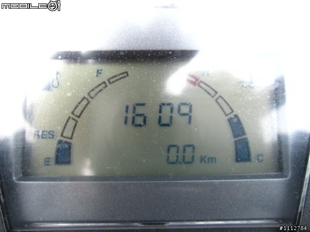 2009四極點環島--0712~0718七天六夜(0725新增紀錄片)