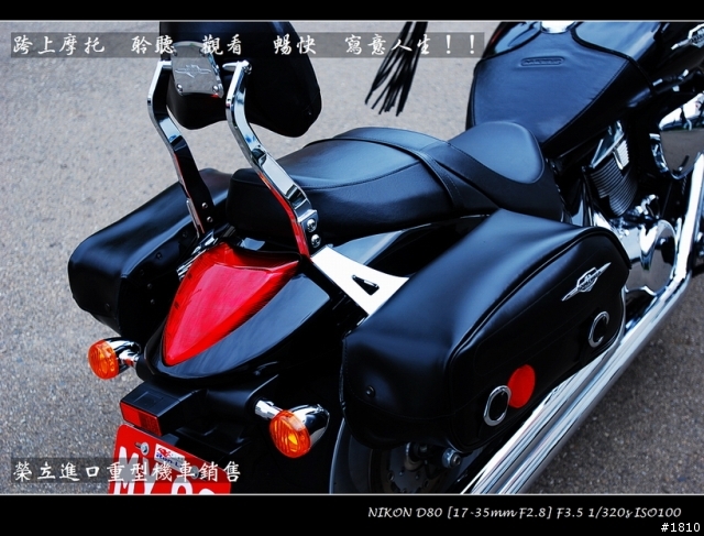 SUZUKI M1800R COBRA排氣管 原廠套件 分享