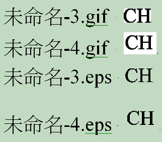 以photoshop開啟ai或eps檔,四邊被裁切的問題。