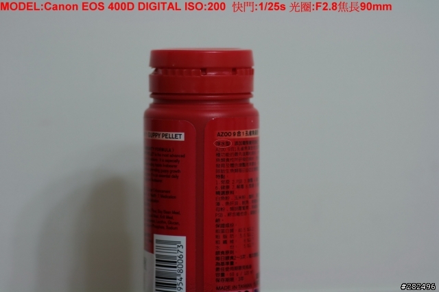 海水缸照相問題請教