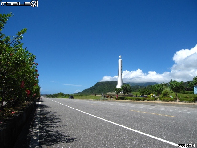 2009四極點環島--0712~0718七天六夜(0725新增紀錄片)