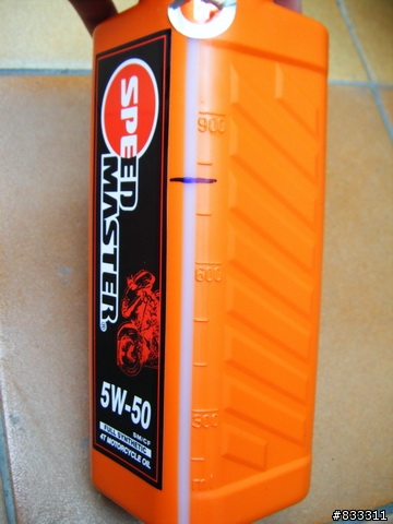 輕鬆簡單換機油(偷懶招數)