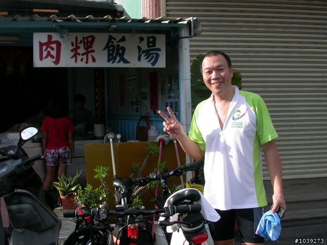 2009/07/05單日環島達成~小琉球輕鬆騎
