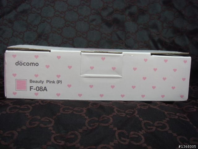 大小姐誕生日の意外な喜び Vol.1: docomo F-08A erikonail Special Pink