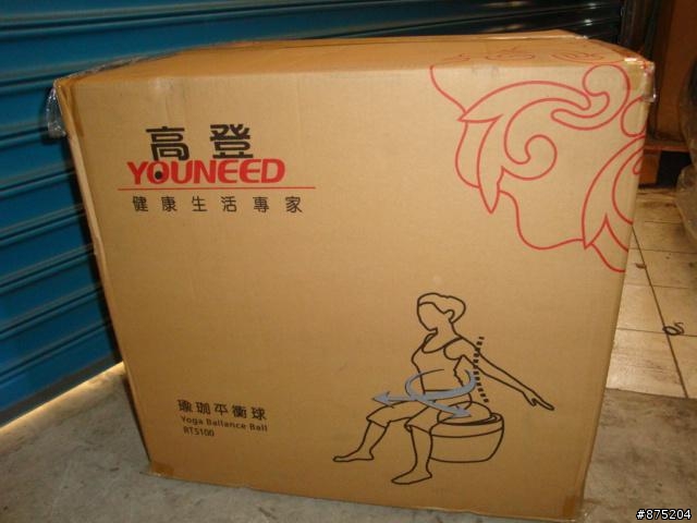 新產品-瑜珈球