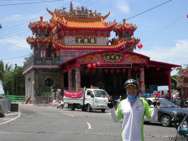 2009/07/05單日環島達成~小琉球輕鬆騎