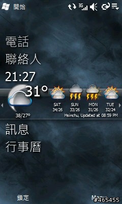 WM6.5 專用 - 天氣、聯絡人、Chome Editor Plug-in