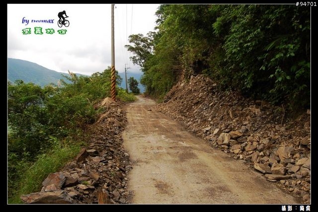 來義林道