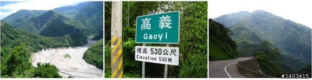 挑戰拉拉山 我們是什麼咖啊