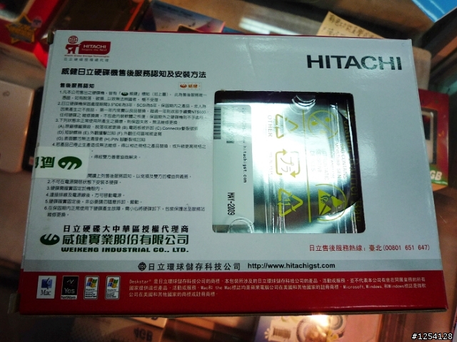 創見記憶體新包裝 新樣式何時發行的?