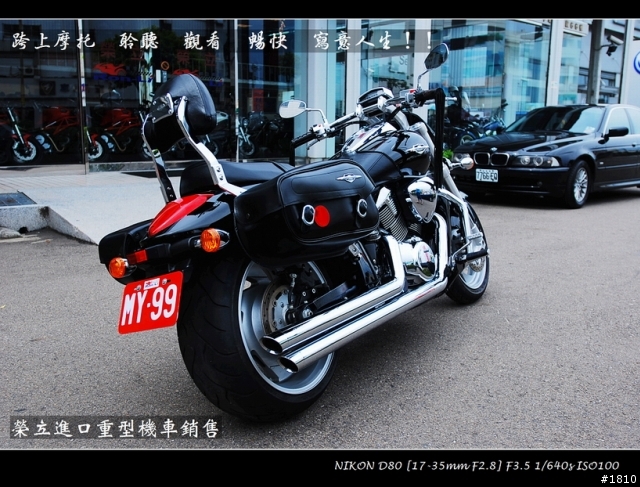 SUZUKI M1800R COBRA排氣管 原廠套件 分享