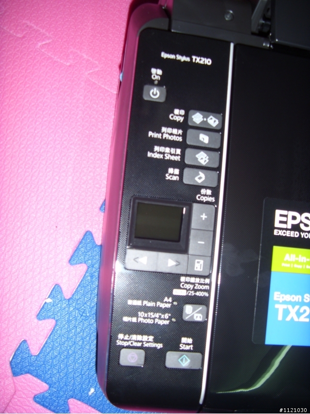 {開箱}EPSON Stylus TX210