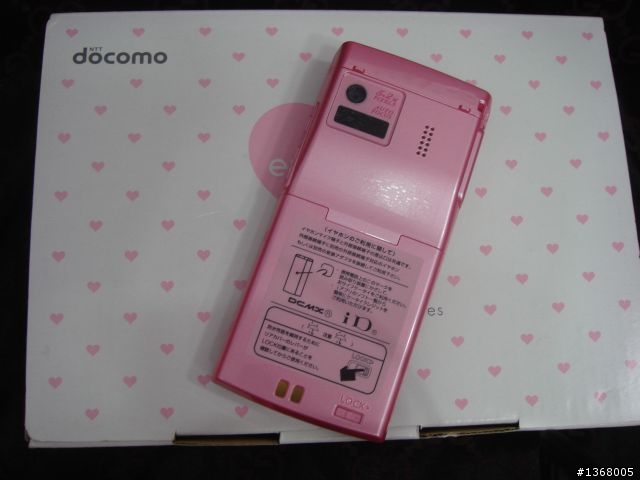 大小姐誕生日の意外な喜び Vol.1: docomo F-08A erikonail Special Pink