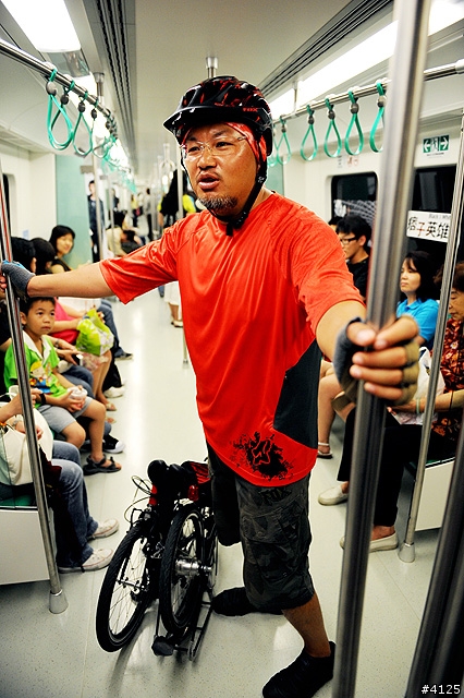 《一路南北騎 - 第八集》世界頂級的登山車前叉誕生記