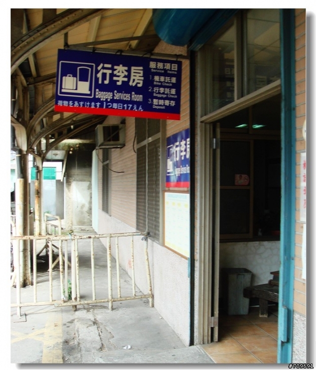 嘉義162甲探路~雙鐵兩人行!!