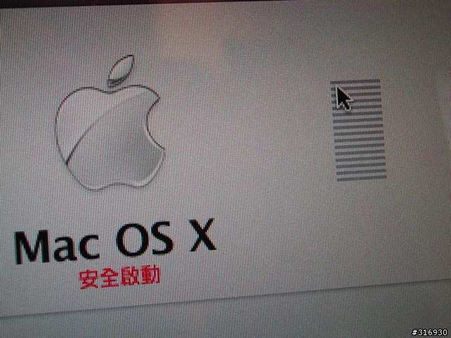 狂當的舊款MBP Coreduo 1.83