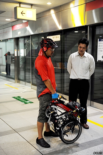 《一路南北騎 - 第八集》世界頂級的登山車前叉誕生記