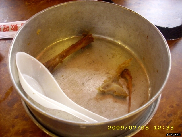 2009/7/5 小惡魔托夢之~達娜伊谷探勘盃【平安簽到&後續討論】圖有點多~