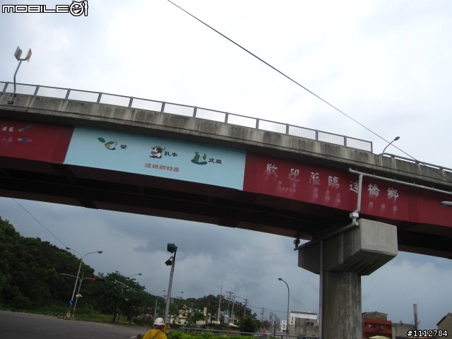2009四極點環島--0712~0718七天六夜(0725新增紀錄片)