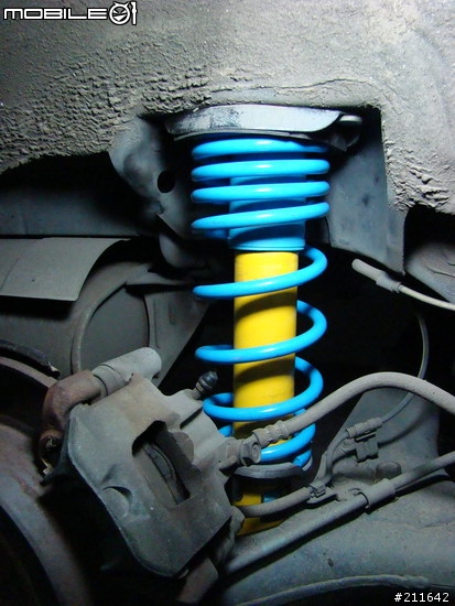 Altis更換Bilstein B12套裝避震器