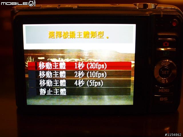 【開箱】DC有這樣的規格還要求什麼? 一千張續航力的CASIO H10!