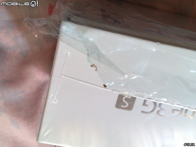 馬來西亞無約無鎖iPhone 3GS + SGP ultra thin + art 開箱記
