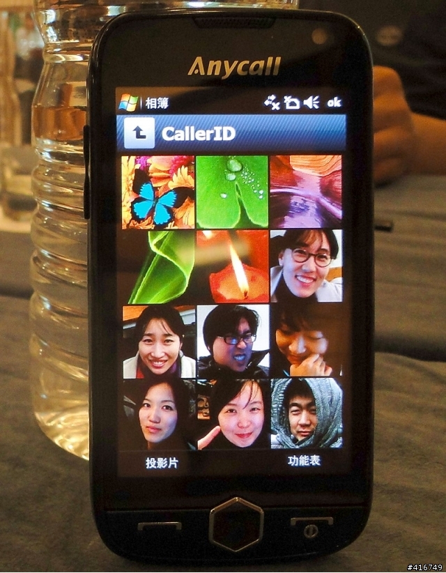 Samsung i8000 (OmniaⅡ) 台北體驗會個人心得分享