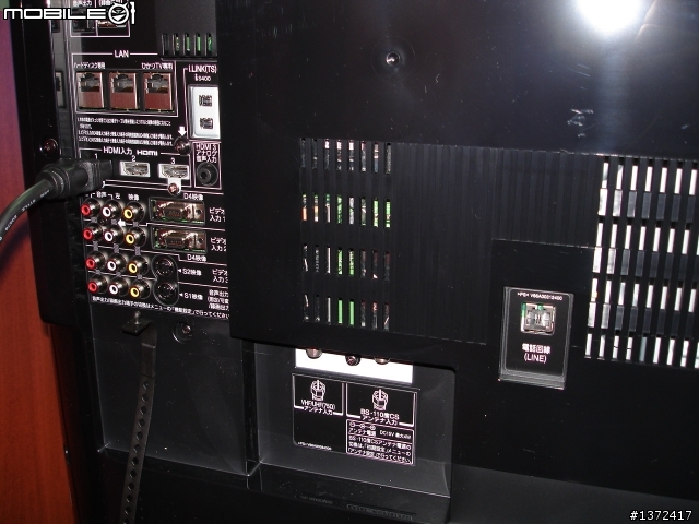 TOSHIBA日規LED旗艦55ZX8000新機實測 超解像大挑戰
