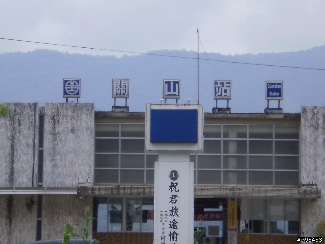 (分享)環島遊記