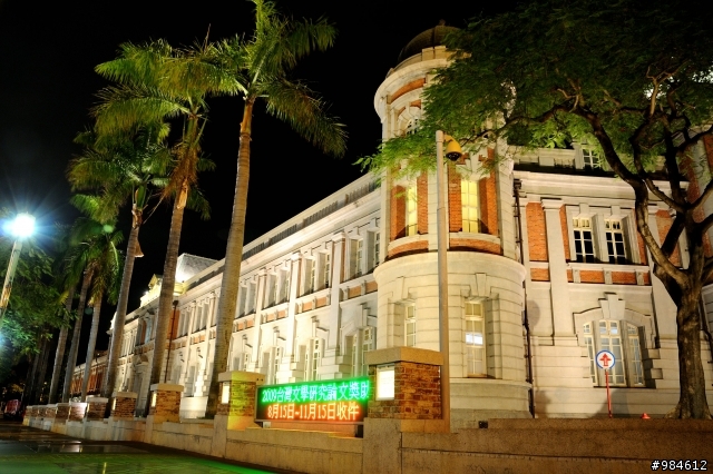 夜訪古都台南