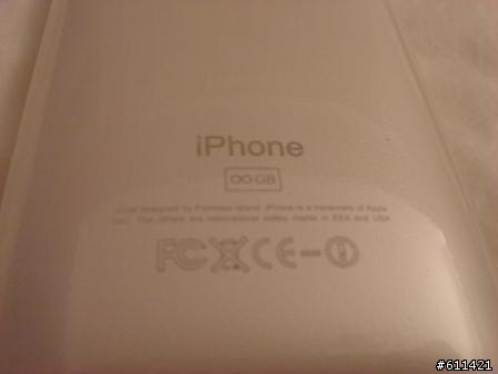 iPhone 彩裝登場 :: OZAKI iCoat 亮彩保護殼