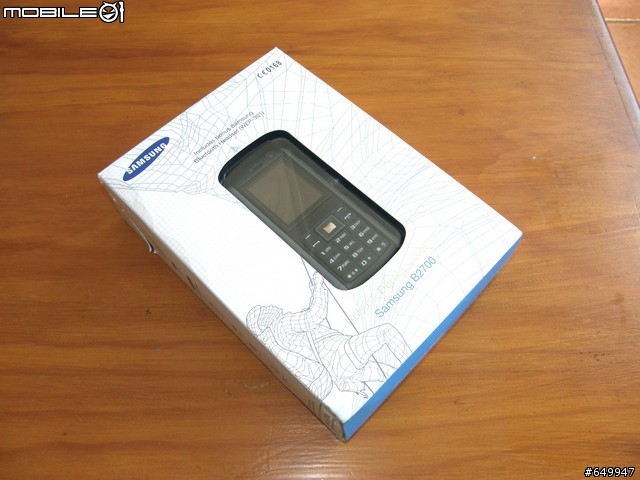 SamSung B2700 戶外運動手機 簡單開箱文