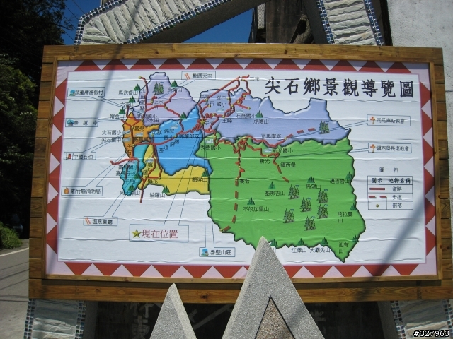 騎這WOWOW見上帝