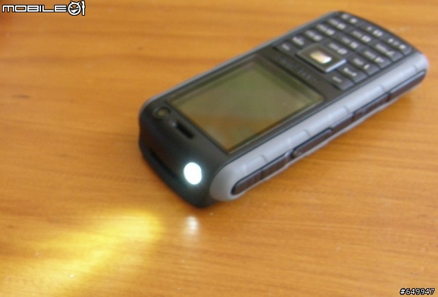 SamSung B2700 戶外運動手機 簡單開箱文