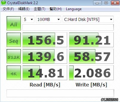 外接內嵌兩用SSD與HDD的不專業評測--2
