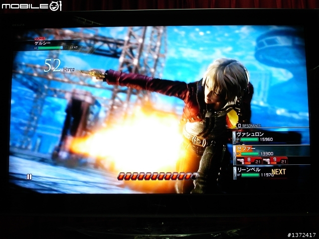 TOSHIBA日規LED旗艦55ZX8000新機實測 超解像大挑戰