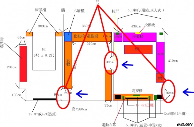 格局設計請教..請指導(附上平面圖)090801
