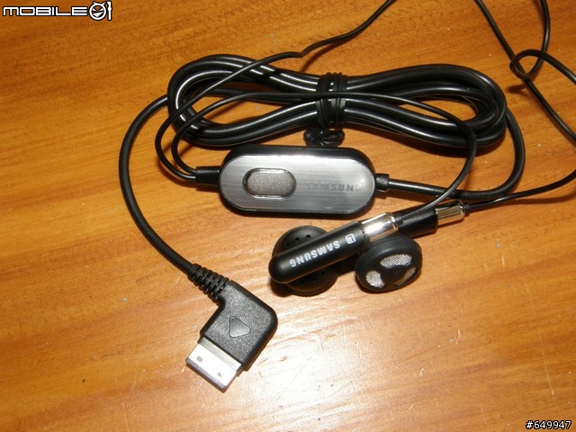 SamSung B2700 戶外運動手機 簡單開箱文