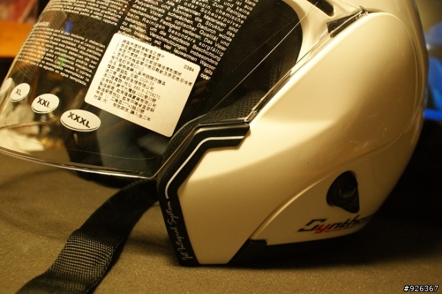 『開箱勸敗』變形金剛,白雲戴的就是這頂,ZEUS zs3000a