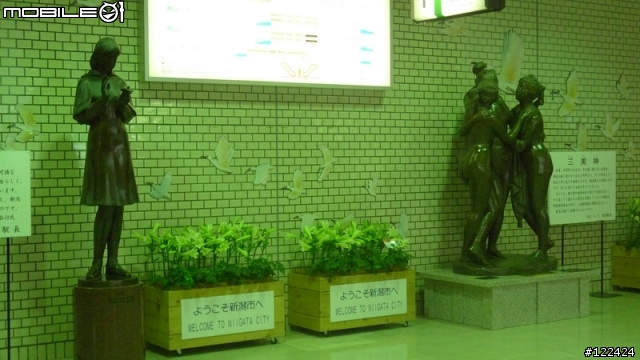 ADA 總部一遊記,8/2再度補充,8/3又再度補充..(圖多,慎入)