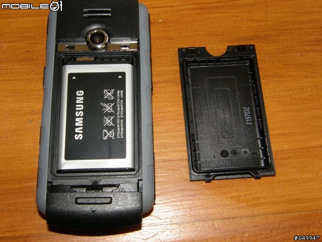 SamSung B2700 戶外運動手機 簡單開箱文